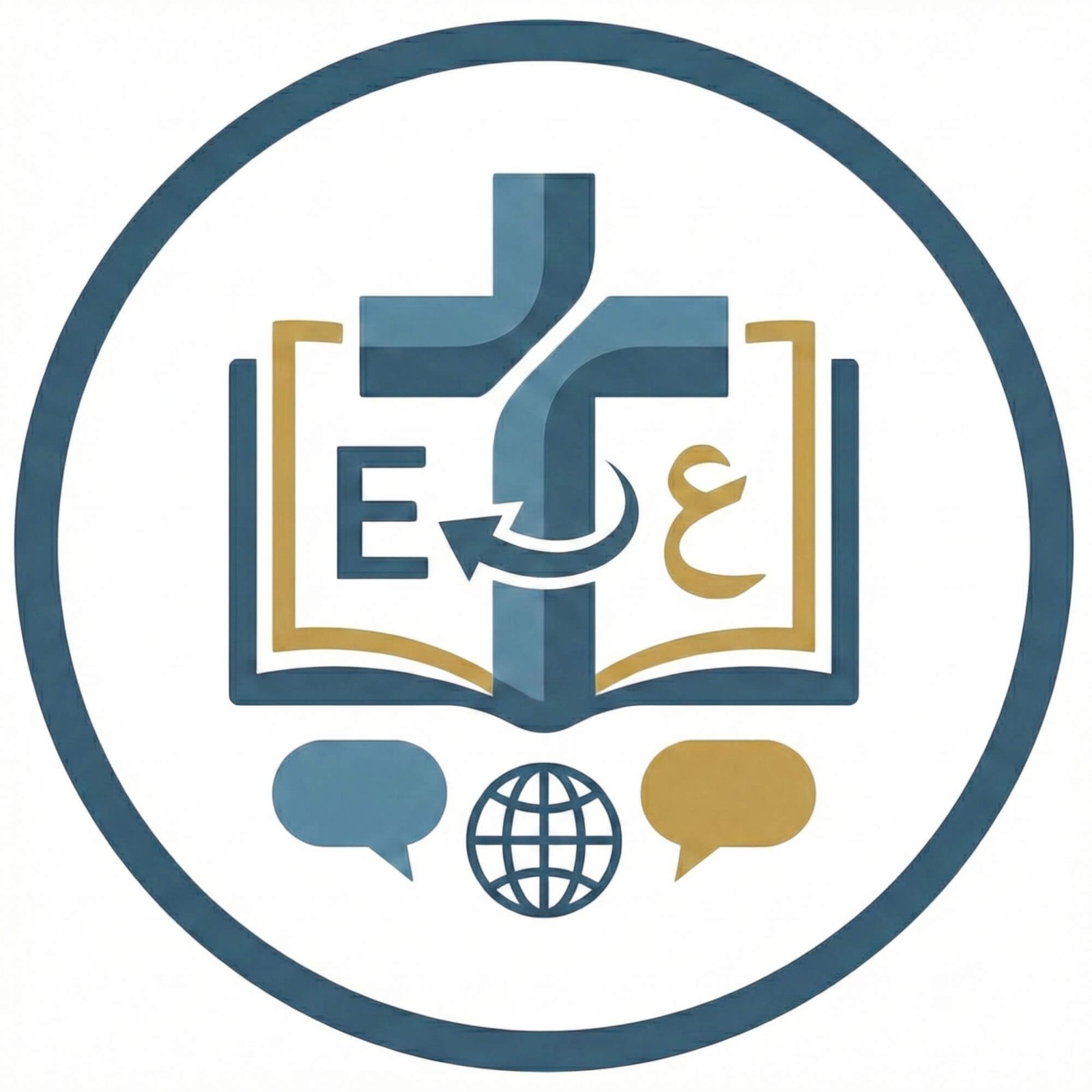 Christian Translation Ar En